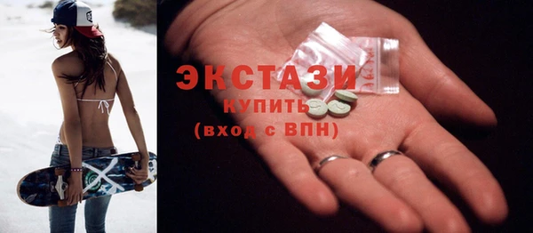 ECSTASY Баксан